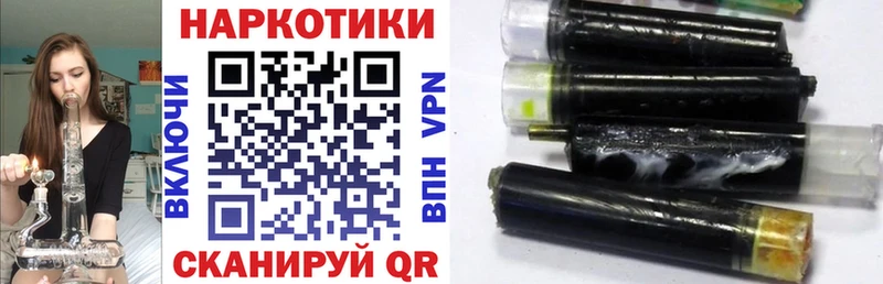 Купить ГАШИШ  Бошки Шишки  Cocaine  Меф мяу мяу  Дорогобуж