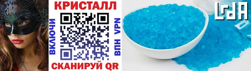 Купить  Дорогобуж  Амфетамин 97% 