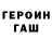 Метадон methadone Morfius Kuzay