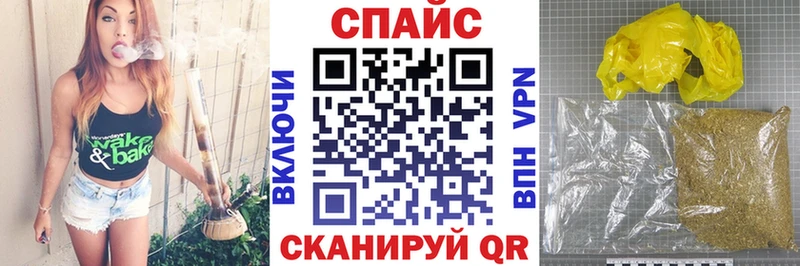 БУТИРАТ BDO 33%  Купить закладки  Дорогобуж 