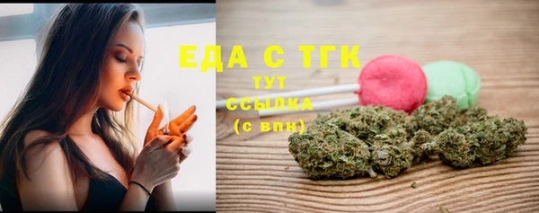 прущие грибы Козловка