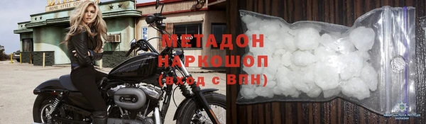мескалин Корсаков