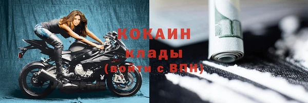 мескалин Корсаков