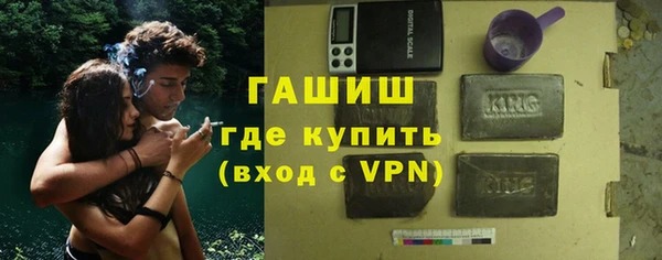 MDMA Краснотурьинск