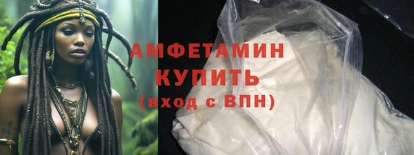 прущие грибы Козловка