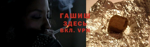 прущие грибы Козловка
