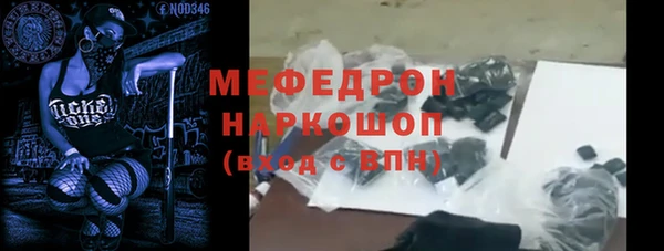 ALPHA PVP Костерёво