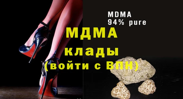 ALPHA PVP Костерёво