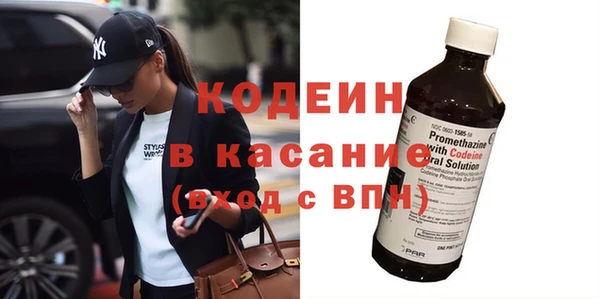 прущие грибы Козловка