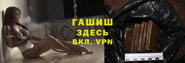 прущие грибы Козловка