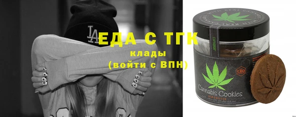 ALPHA PVP Костерёво
