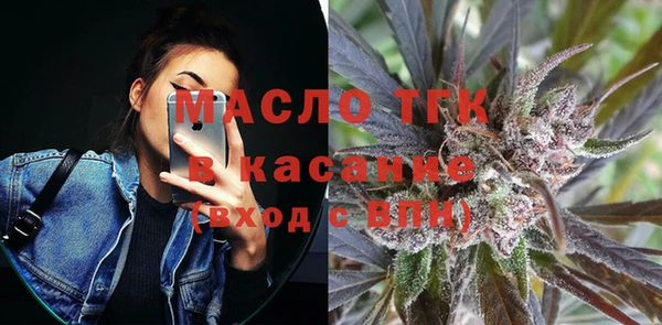 MESCALINE Коряжма
