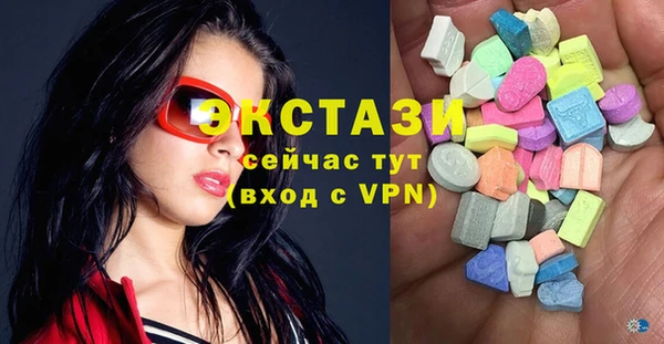 метамфетамин Кодинск