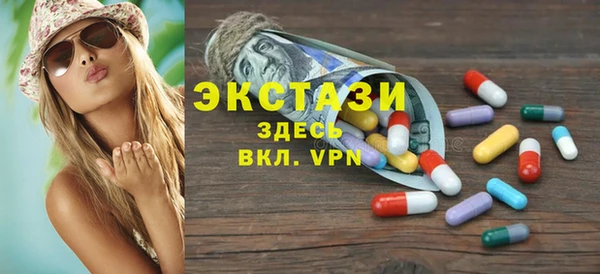 прущие грибы Козловка