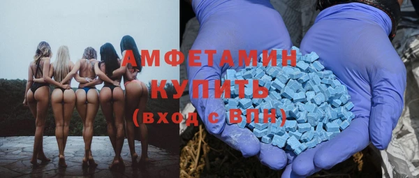 MESCALINE Коряжма