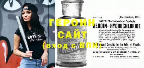 MESCALINE Коряжма