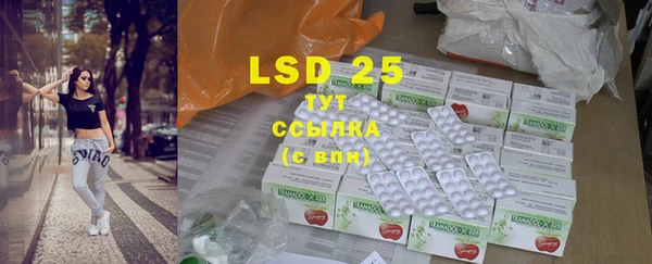 MESCALINE Коряжма