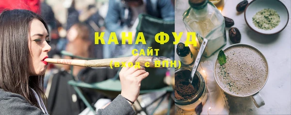 мескалин Корсаков