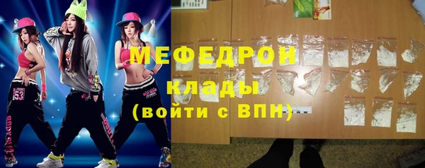 ALPHA PVP Костерёво