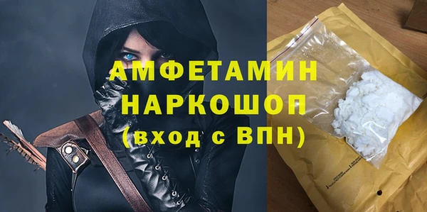 трава Козельск