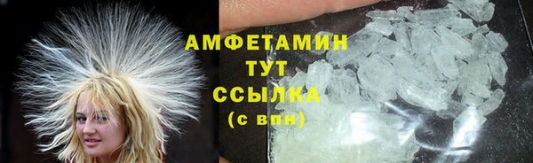 ALPHA PVP Костерёво