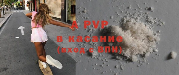 метамфетамин Кодинск
