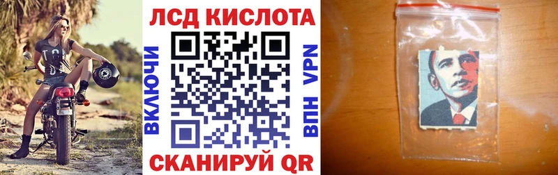 Марки NBOMe 1,8мг  Купить закладки  Дорогобуж 