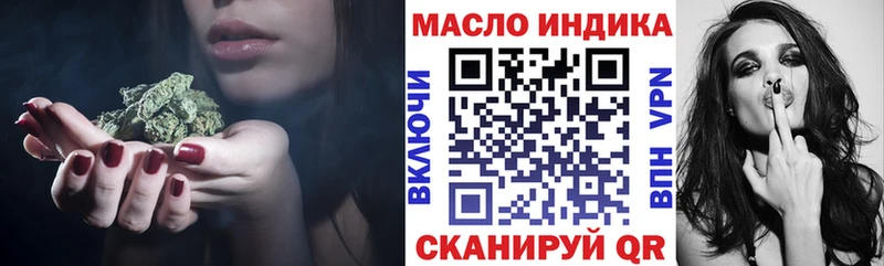 Купить  Дорогобуж  Дистиллят ТГК Wax 